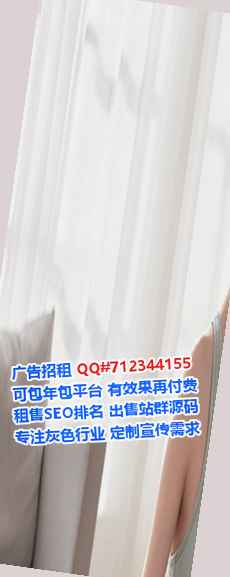 湖州代生清洁服务事务所